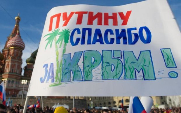 Забуті кумири 90-х натовпом кинулися до Криму