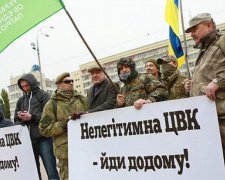 "УКРОП" мітингує за другий тур виборів мера Павлограда (фото)