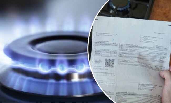Нові платіжки за газ з жовтня 2026