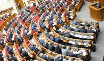 Рада планирует лишать украинцев гражданства