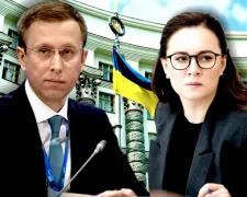 Новий уряд України — засідання Верховної Ради