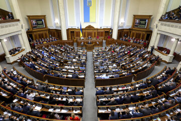 Верховна Рада, фото з вільних джерел