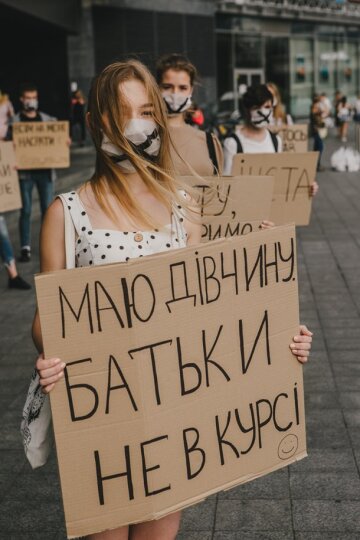 акция протеста, фото: УНИАН