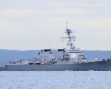  Китай назвал провокацией действия ВМС США