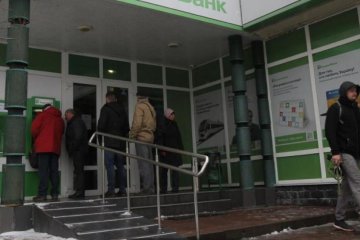 ПриватБанк снова лихорадит, клиентам не позавидуешь