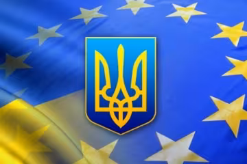 Украина не вступит в ЕС в ближайшие десять лет
