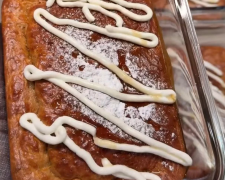 Морквяний оксамитовий пиріг: фото скрін рецепту