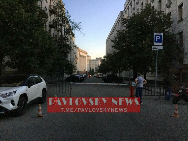 Офіс президента, фото PavlovskyNews