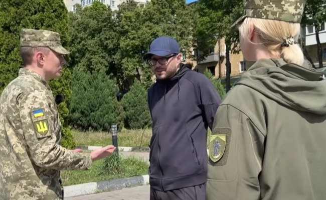 ТЦК. Фото: скрин youtube