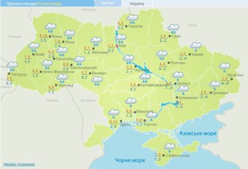 Прогноз погоды на 19 ноября, скриншот: Укргидрометцентр