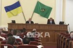 Кернес, скріншот з відео