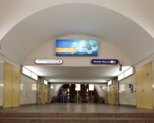 У Петербурзі через НП закрили чотири станції метро