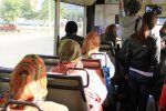 Такого ще не бачили: в громадському транспорті Києва розраховуватимуться ... біткоінами