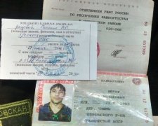 Українські бійці оприлюднили документи російського снайпера
