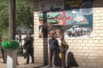 Мобілізація в Україні. Фото: скрін youtube