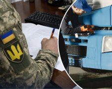 Отчетность о транспорте в ТЦК
