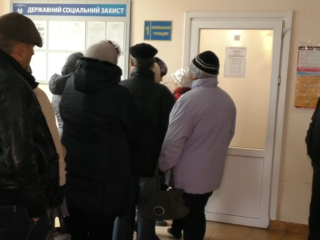 Одержувачі субсидій. Фото: скрін youtube
