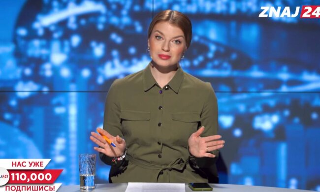 Вікторія Панченко