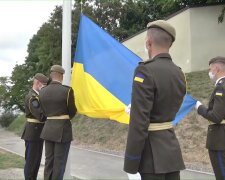 Флаг Украины, скриншот с видео