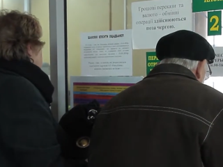 Пенсионеры. Фото: скрин youtube