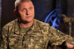 Валерій Залужний, фото: скріншот з відео