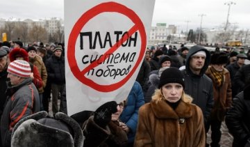 Російські далекобійники погрожують масштабним мітингом  