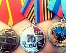 Нагороди бойовиків "ЛНР": "за бандитизм" і "віджимання банків" (фото)