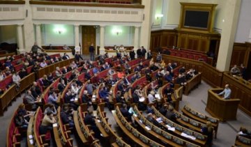 ВР ще раз спробує прийняти «безвізові» закони