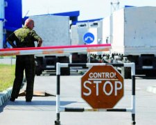 ЕС дал зеленый свет товарам из Украины