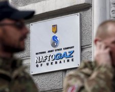 Нафтогаз послав Газпром на три літери