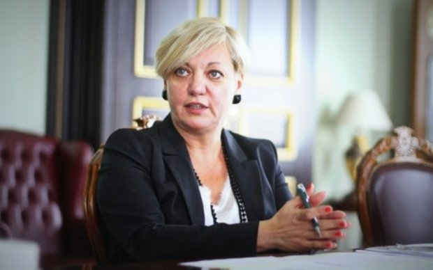 Гонтарева объявила об отставке на фоне миллиардного скандала