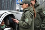 Прикордонна служба, фото: mvs.gov.ua