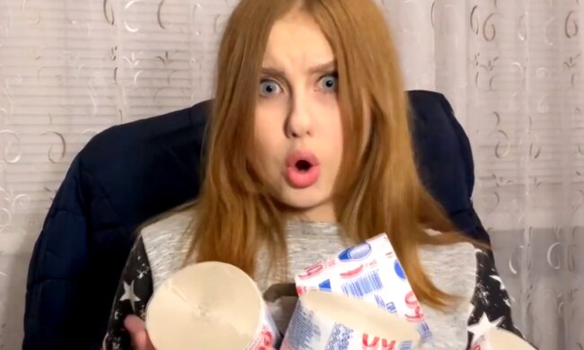 Карина Арсентьєва, кадр з відео