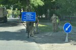 Мобільний блокпост, скріншот: Facebook