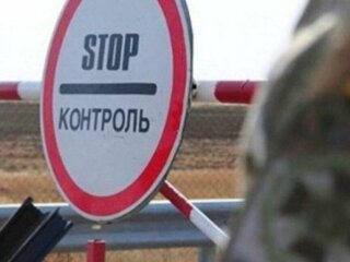 Перевірка документів на кордоні: бронювання та виїзд за кордон