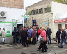 Главное за ночь: отказ банков от налички, бизнес-карта Гончарука, пенсия 2020 и "кляп" для СМИ от Тимошенко