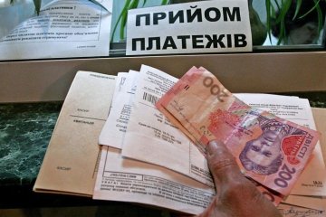 Сума оплат по комуналці побила рекорд: такого в історії України ще не було