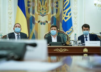 Зеленский, фото: Офис президента