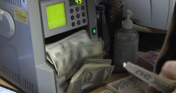 Обмін валют, скріншот з відео