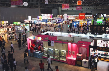 Tokyo Game Show 2026