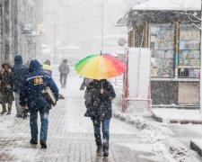 Буде гірше: в Україні оголосили штормове попередження