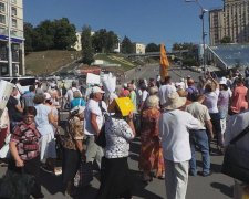 В Україні прогорів ще один банк