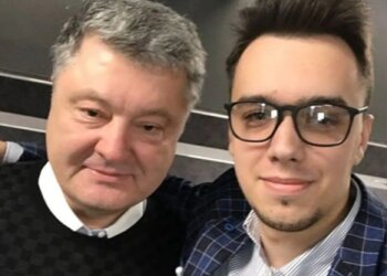 Мирослав Олешко и Петр Порошенко