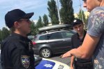 З'явилися подробиці вибуху в середмісті Києва