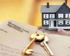 Сколько налогов заплатят украинцы за недвижимость