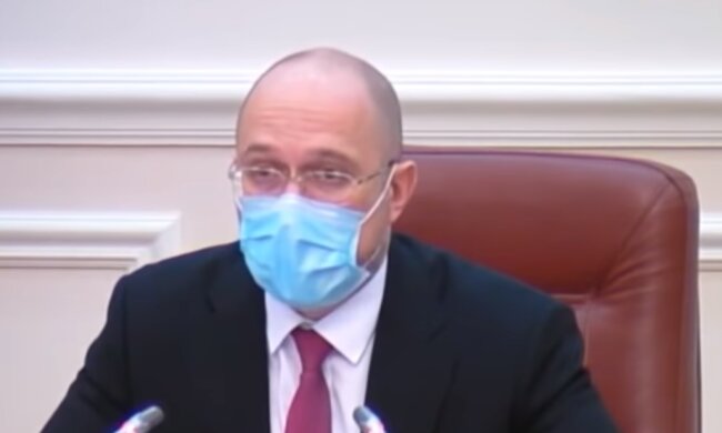 Денис Шмигаль, скриншот YouTube