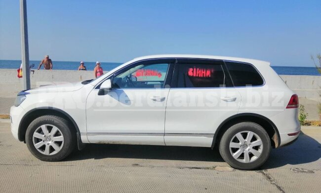 фото: PRO.berdiansk.biz