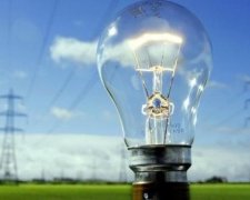 Електроенергія для українців стане дорожчою