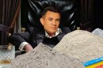 Микола Тищенко, фотожаба з Facebook