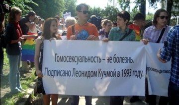 Корчинский заявил, что гомосексуалисты уже домогаются детей